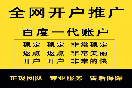 竞价托管案例分享：提升转化率的秘诀