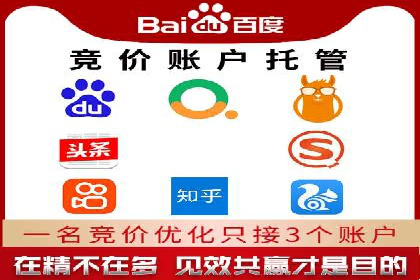 抖音信息流广告如何助力中小企业营销推广